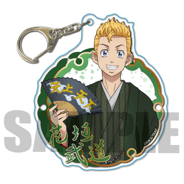 【再販】『東京リベンジャーズ』花垣 武道 ちょいデカアクリルキーホルダー (和服ver.)